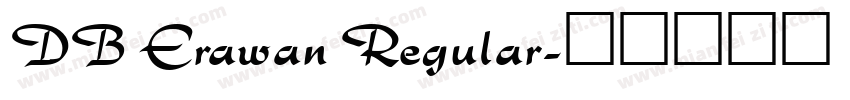 DB Erawan Regular字体转换